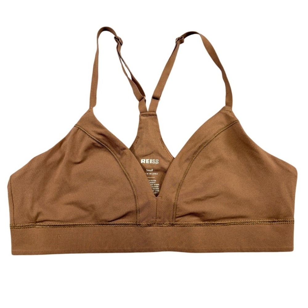 REI Co-op Womens Brown Adjustable Racerback Low Impact Sports Bra Bralette Small